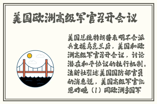 国产精品成品人品