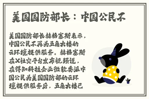 羞羞漫画登录中心