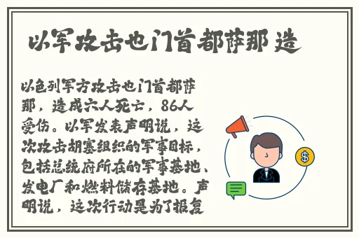 男朋友要看我的小妹妹什么心理呢