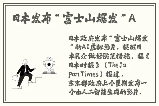 欧美欲妇乱图图片