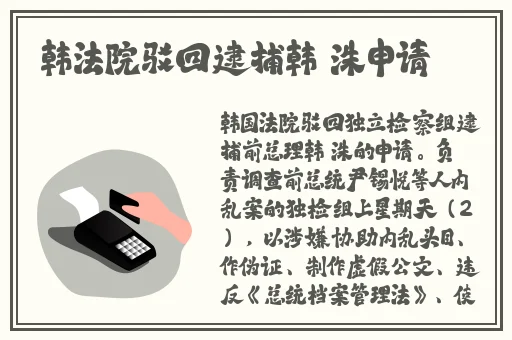 DJDJ给我一天K小姐姐跳舞
