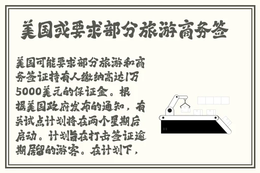 榴莲卍视频app
