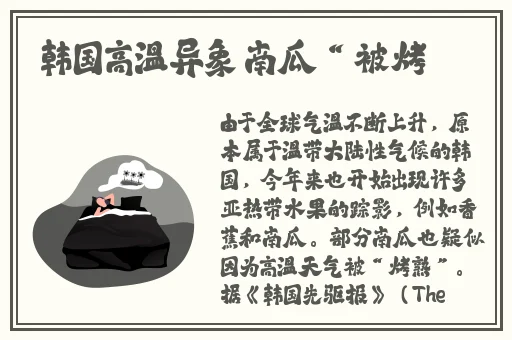 5566亚洲精华液